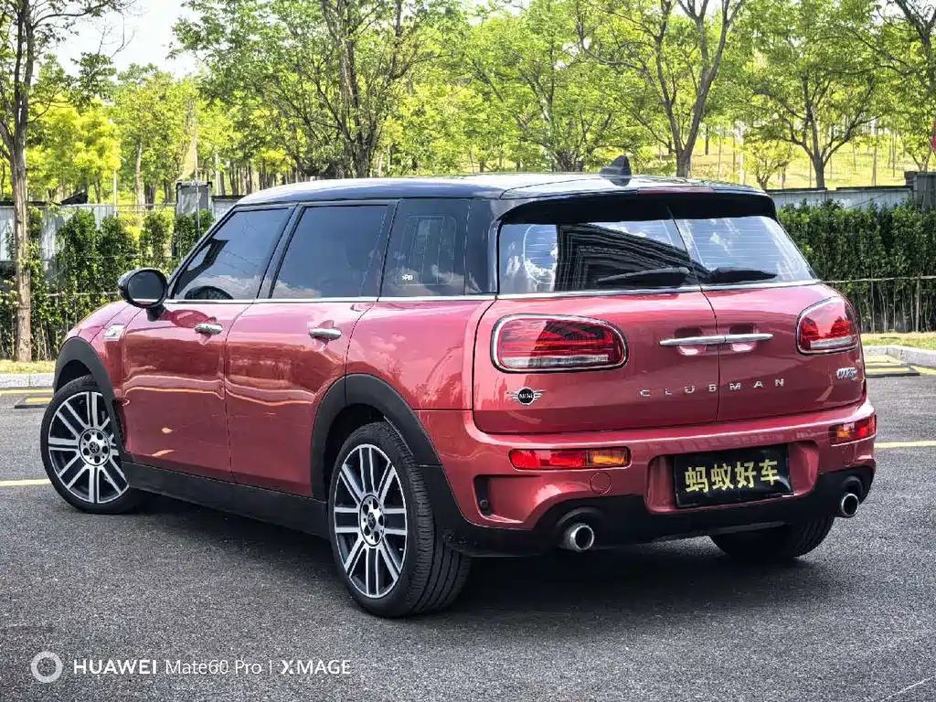 MINI CLUBMAN 2.0 T COOPER S