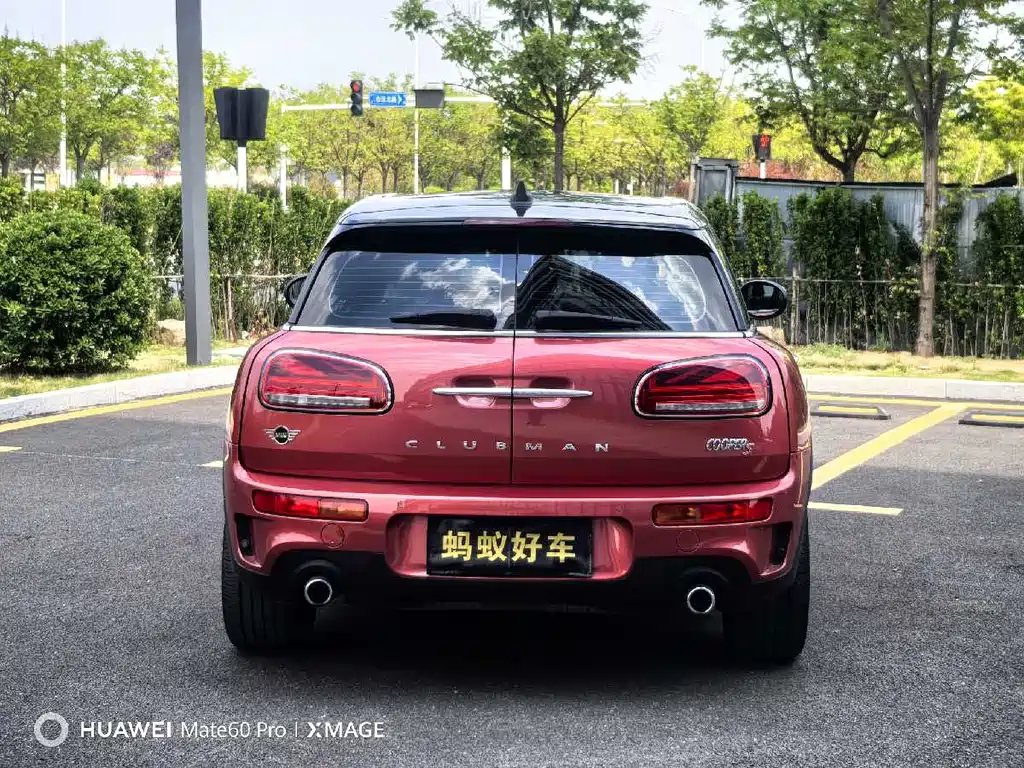 MINI CLUBMAN 2.0 T COOPER S