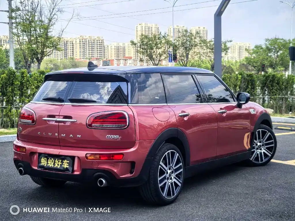MINI CLUBMAN 2.0 T COOPER S