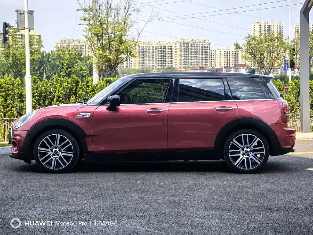 MINI CLUBMAN 2.0 T COOPER S
