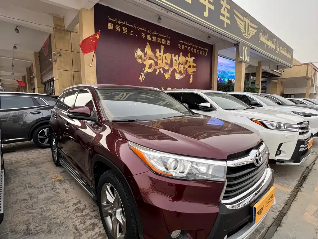 Highlander 2.0 T 4 WD Luxury Navigation 7-seat