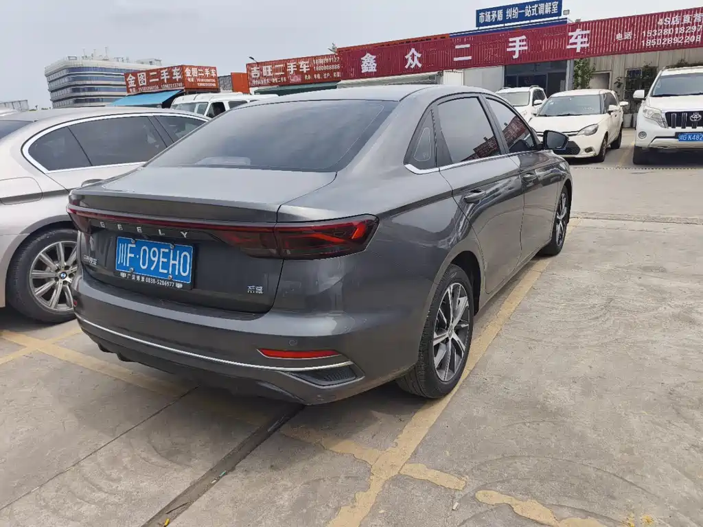 Emgrand 4 th Gen 1.5 L CVT Flagship
