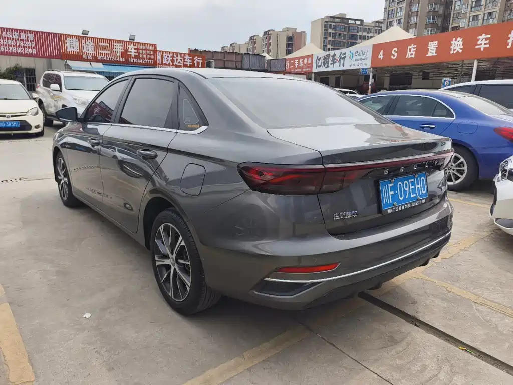 Emgrand 4 th Gen 1.5 L CVT Flagship
