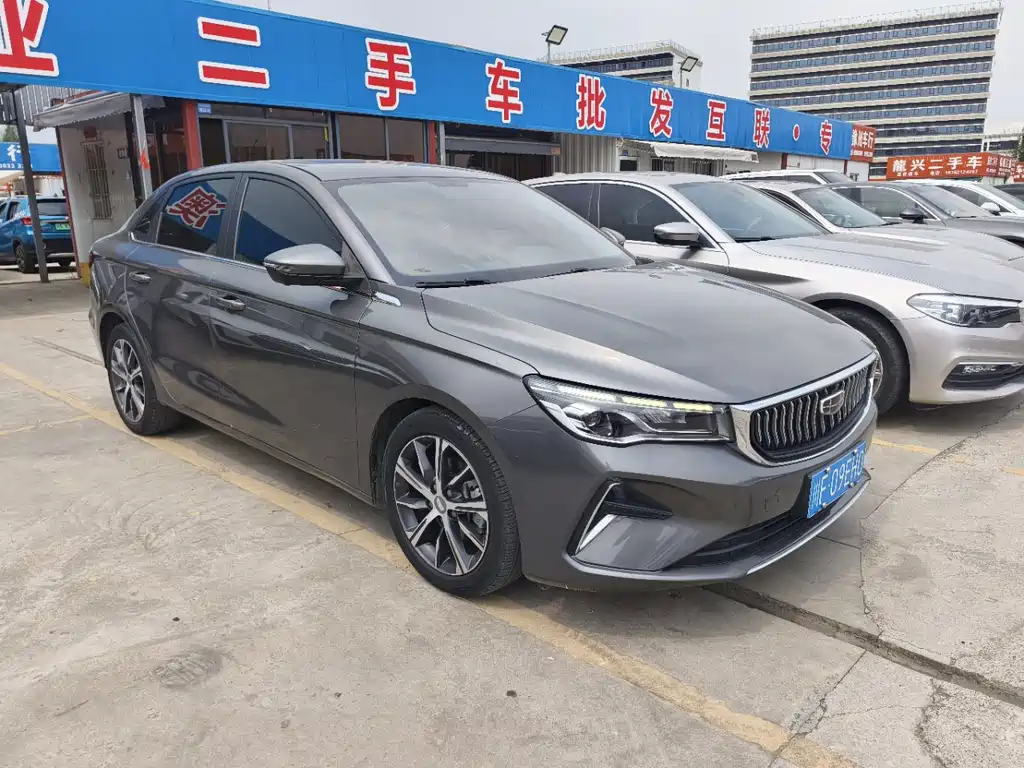 Emgrand 4 th Gen 1.5 L CVT Flagship