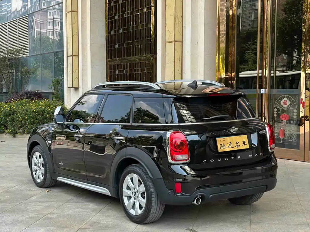 MINI COUNTRYMAN 1.5 T COOPER ALL4 Classic