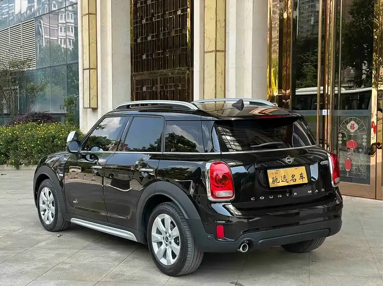 MINI COUNTRYMAN 1.5 T COOPER ALL4 Classic