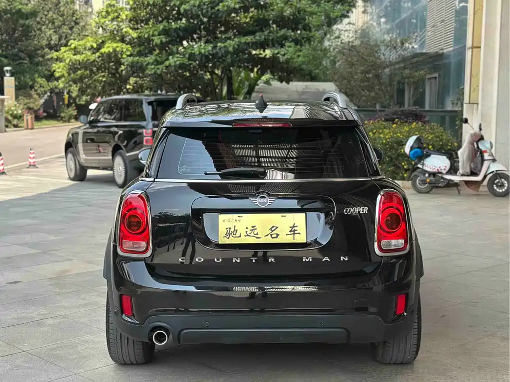 MINI COUNTRYMAN 1.5 T COOPER ALL4 Classic