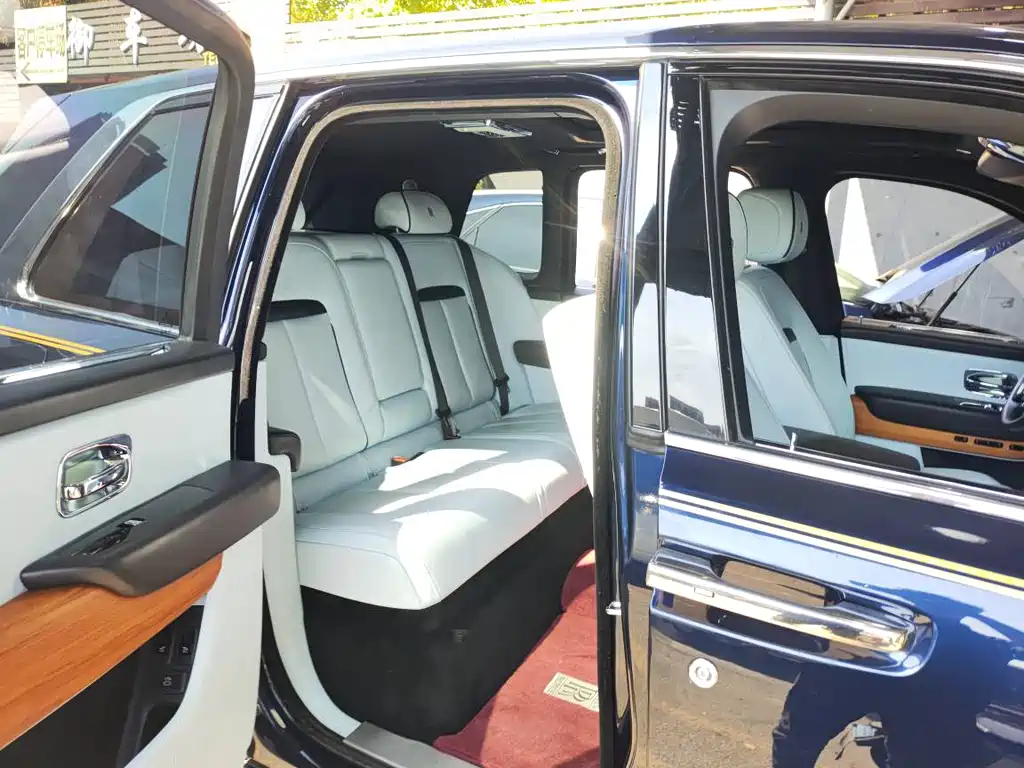 Cullinan 5-seat