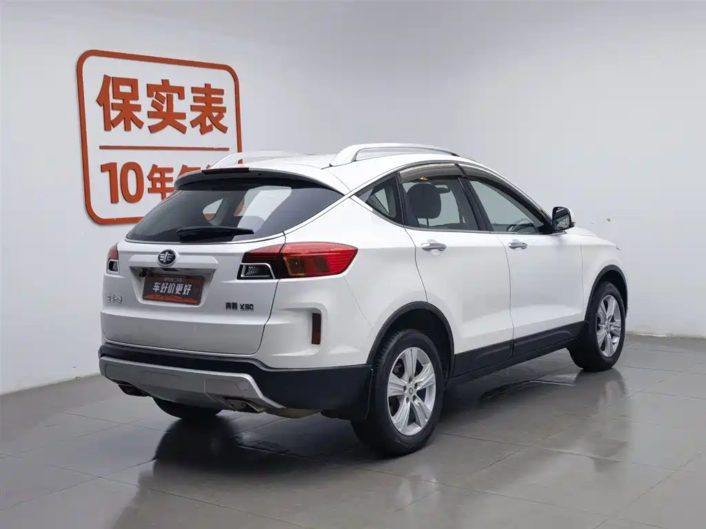 Besturn X80 2.0 L Auto Comfort