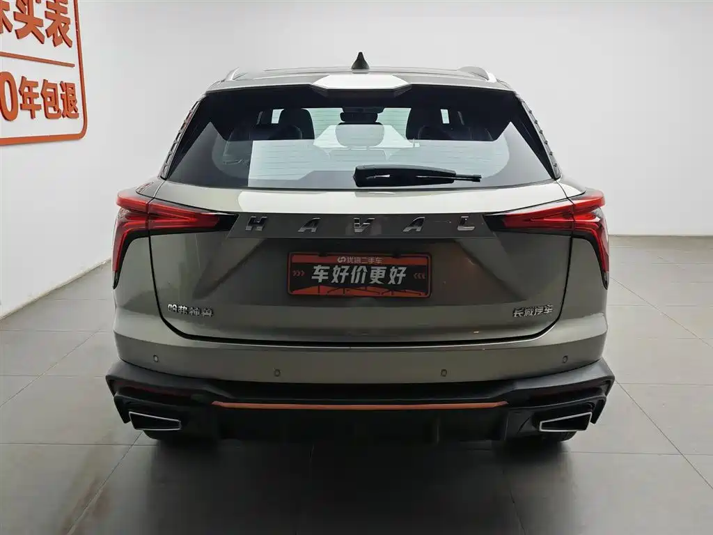 Haval Shenshou 1.5 T Smart Enjoyment