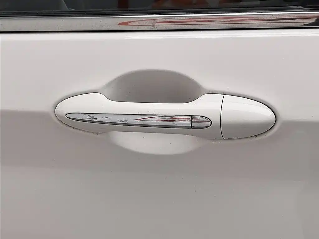 Baojun 510 1.5 L Auto Luxury