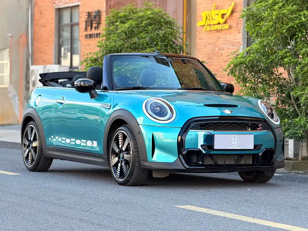 MINI 2.0 T COOPER S CABRIO Coast Line Commemorative