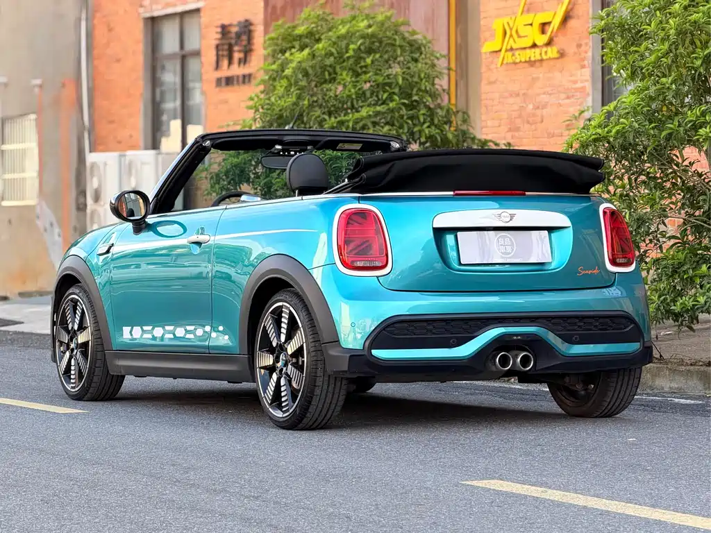 MINI 2.0 T COOPER S CABRIO Coast Line Commemorative