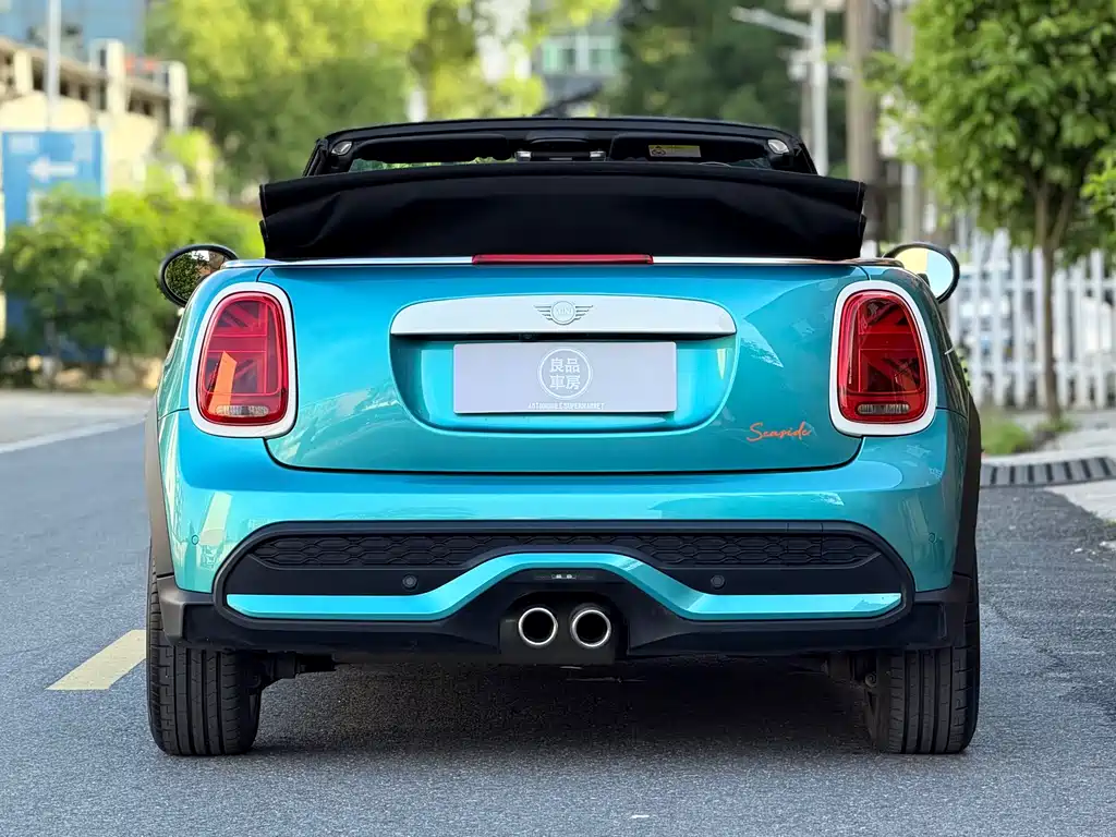 MINI 2.0 T COOPER S CABRIO Coast Line Commemorative