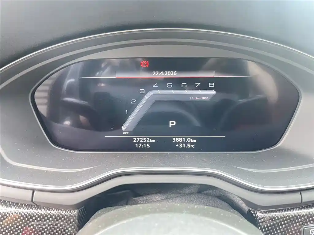 Audi S4 S4 Avant 3.0 TFSI