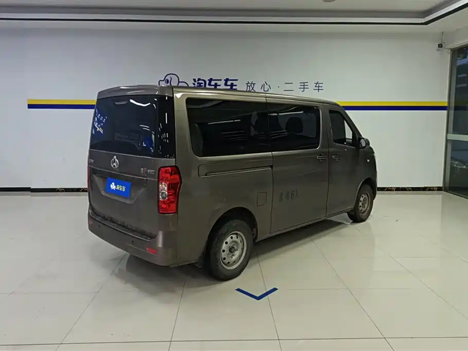 Changan Ruixing M60 1.5 L GDI Comfort Bus 6 7-seat