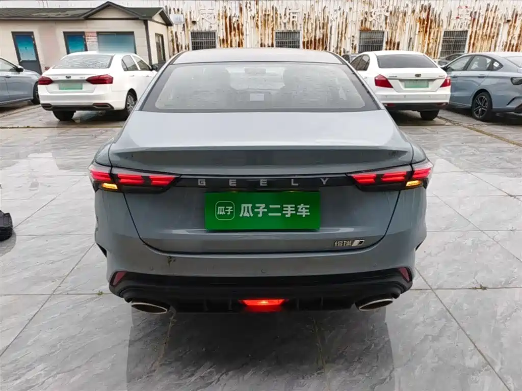 Binrui Binrui COOL 1.5 T DCT Dragon