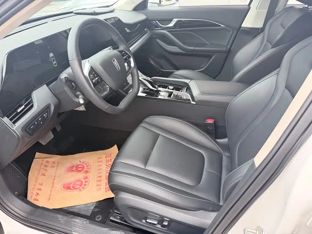 Besturn B70 1.5 T Auto Control Enjoyment