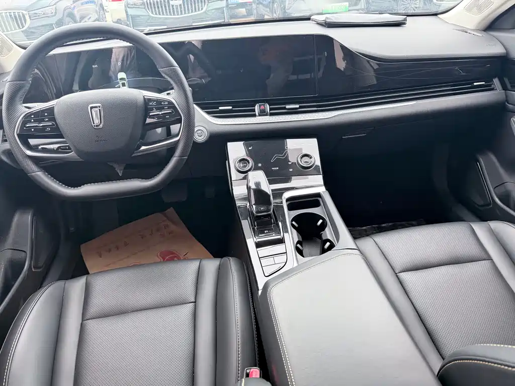 Besturn B70 1.5 T Auto Control Enjoyment