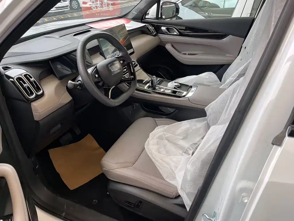 Boyue L 4 th Gen 1.5 TD DCT Depart