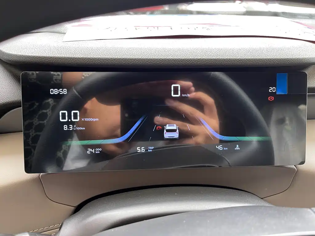 Boyue L 4 th Gen 1.5 TD DCT Depart