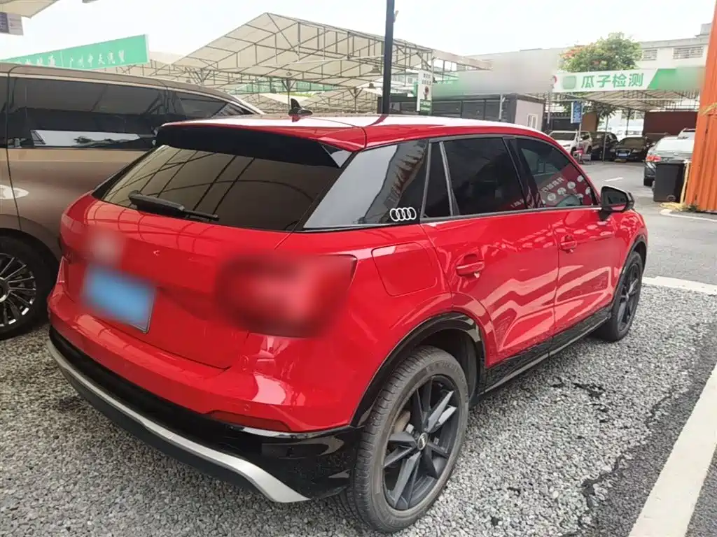 Audi Q2 L 35 TFSI Launch Exclusive CN-VI