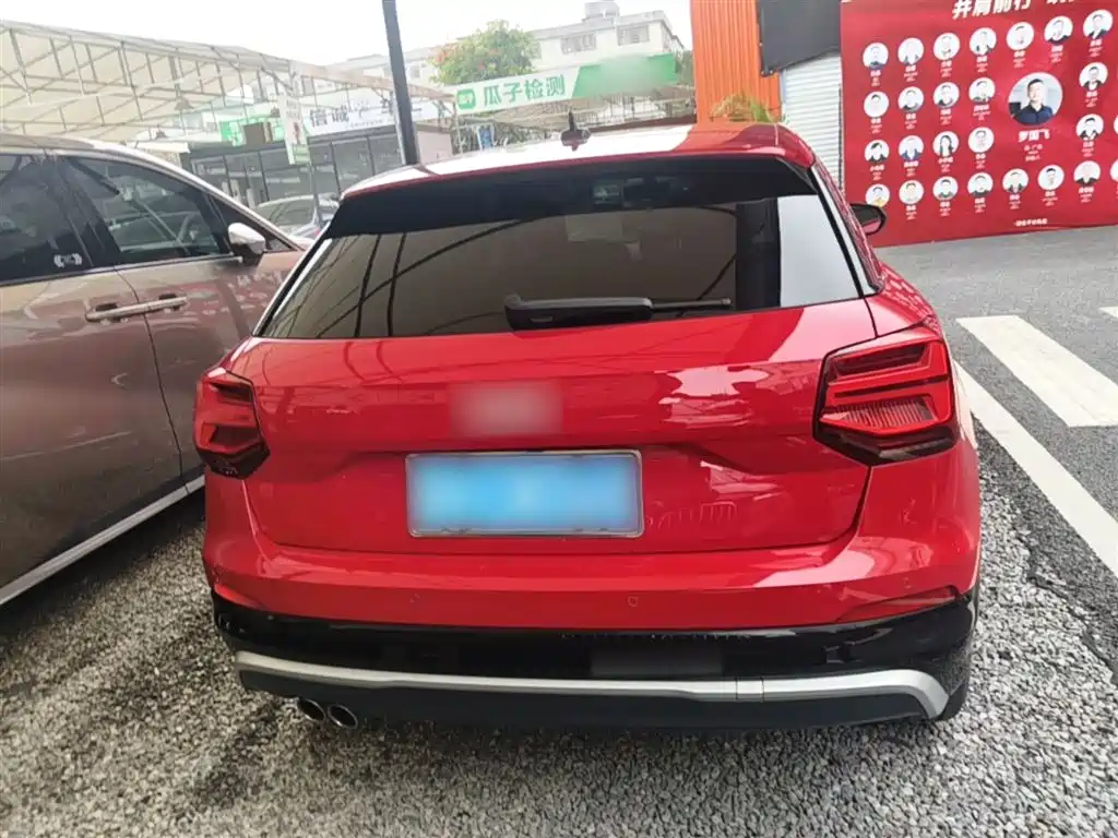 Audi Q2 L 35 TFSI Launch Exclusive CN-VI