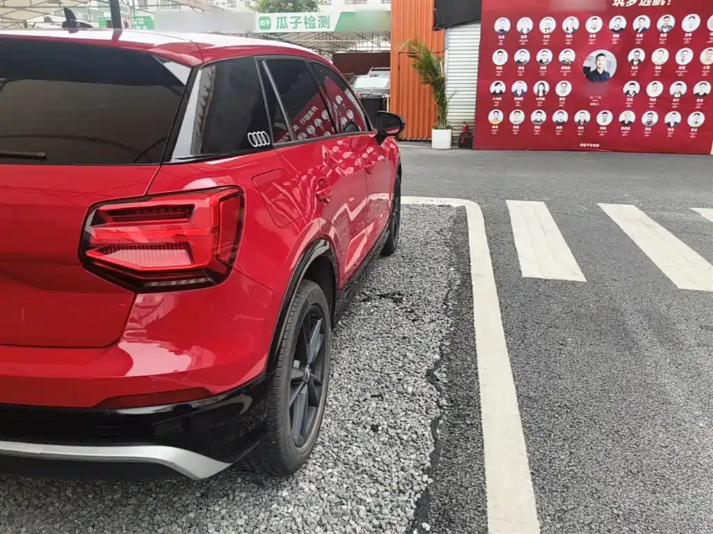 Audi Q2 L 35 TFSI Launch Exclusive CN-VI