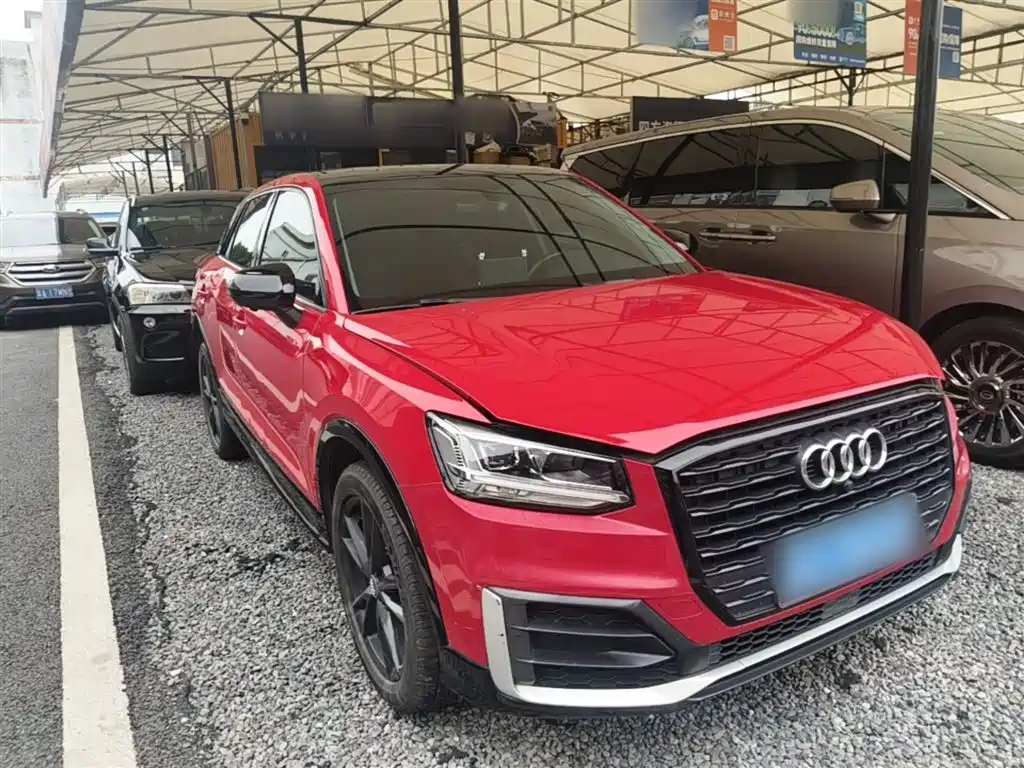 Audi Q2 L 35 TFSI Launch Exclusive CN-VI