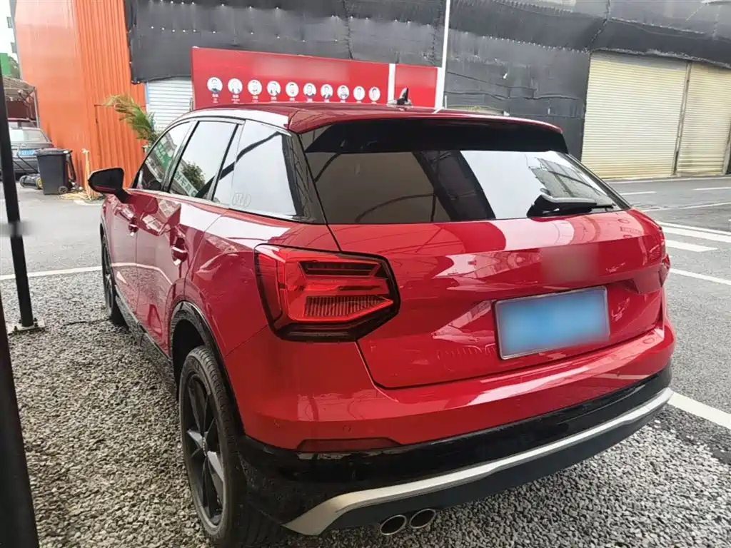 Audi Q2 L 35 TFSI Launch Exclusive CN-VI