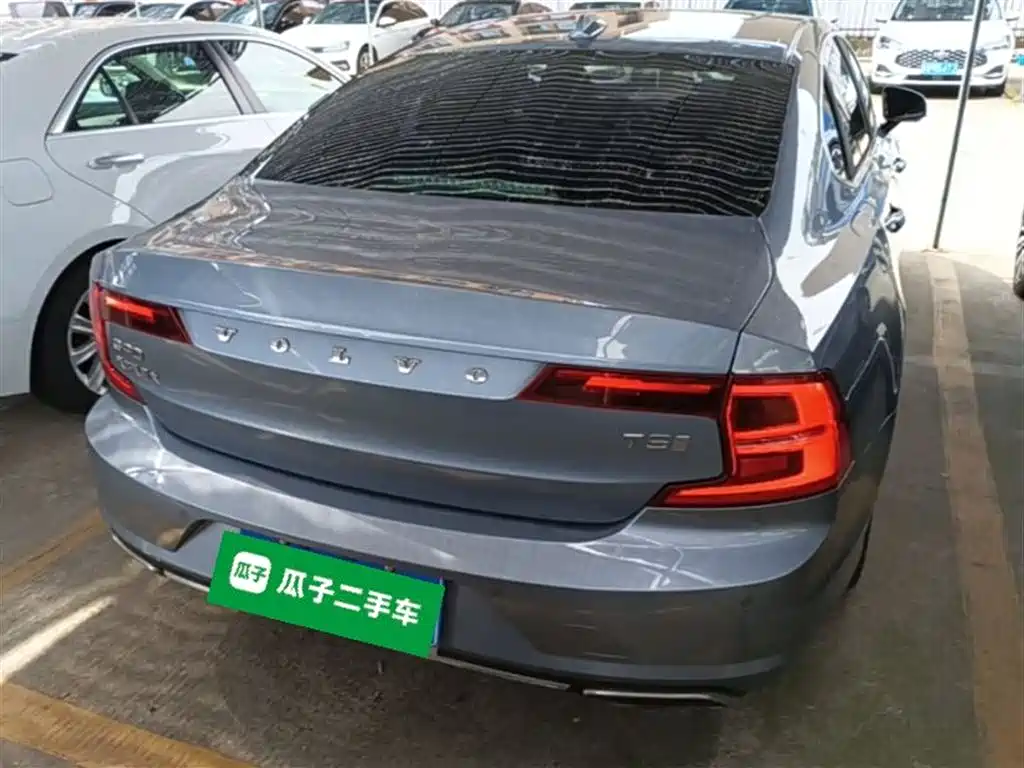 Volvo S90 T5 Smart Ease Luxury