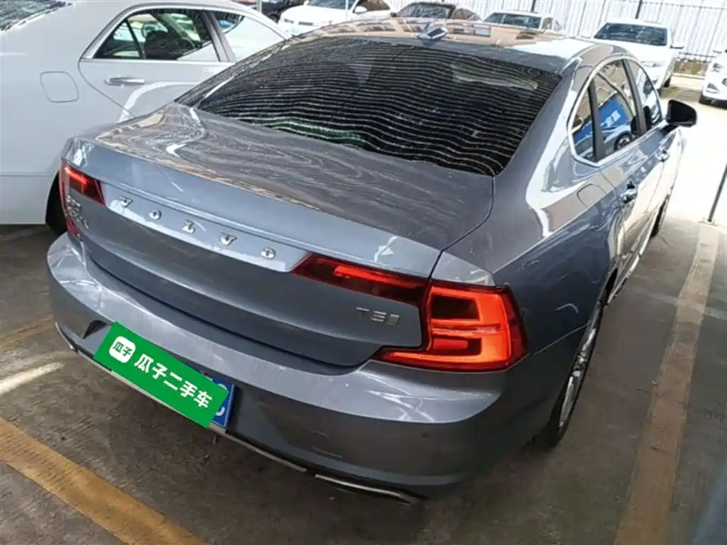 Volvo S90 T5 Smart Ease Luxury