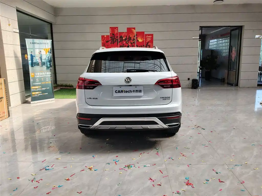 Tayron 330 TSI 2 WD Luxury Connected