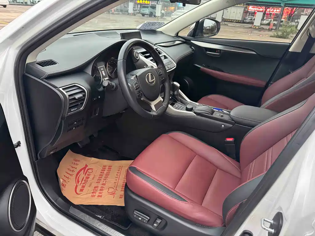 Lexus NX 200 AWD Sharp Style