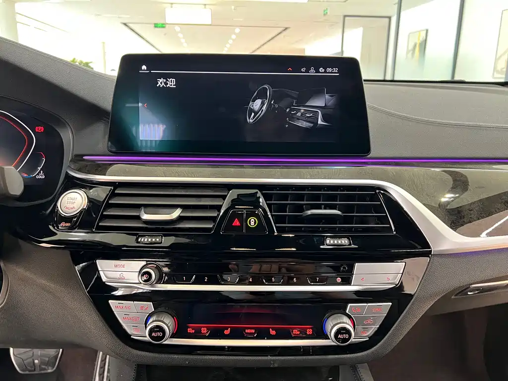 BMW 6 Series GT 630 i M Sport Package