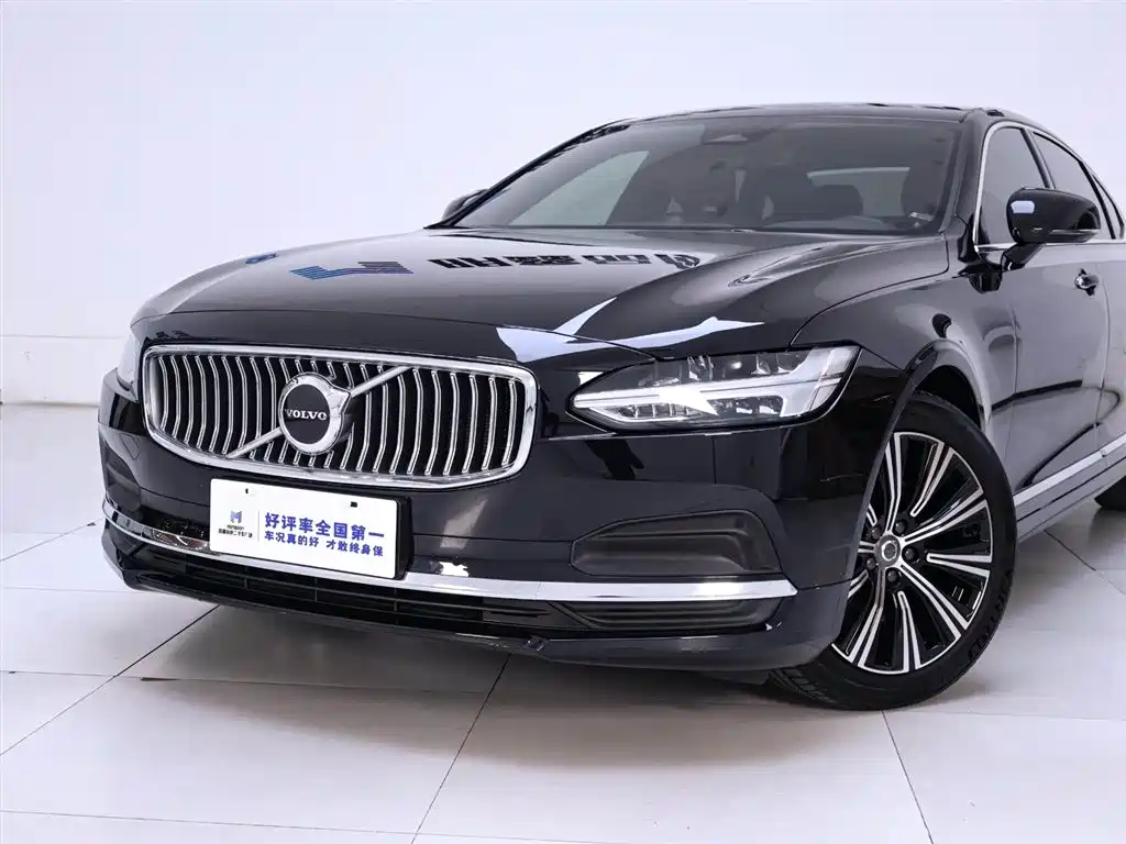 Volvo S90 B5 Smart Ease Luxury