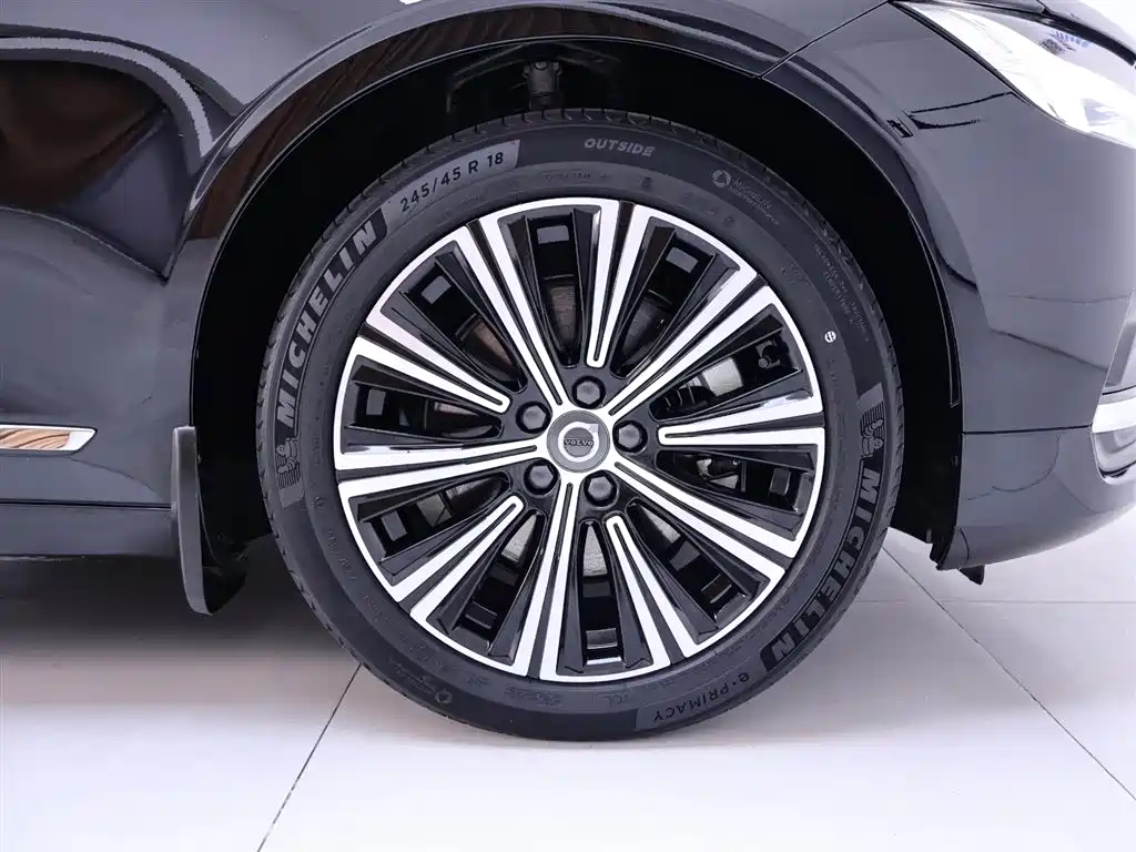 Volvo S90 B5 Smart Ease Luxury