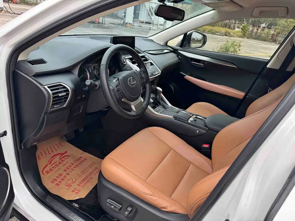 Lexus NX 200 FWD Comfort CN-VI
