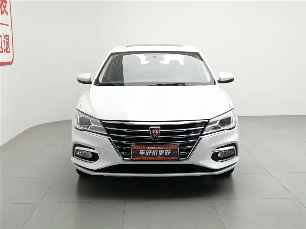 Roewe i5 1.5 L Manual 4 G Connected Bright Grand