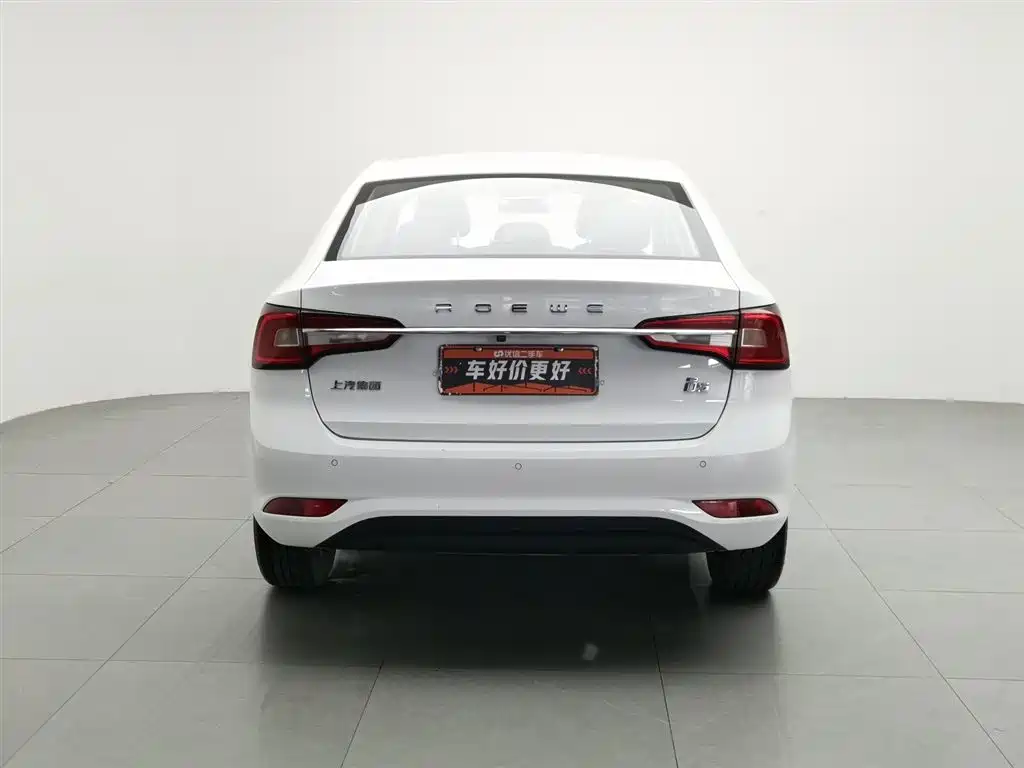 Roewe i5 1.5 L Manual 4 G Connected Bright Grand