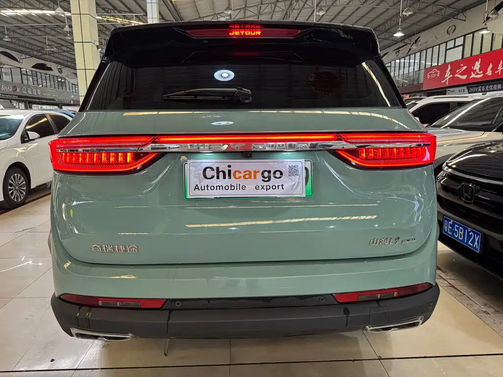 Jetour Shanhai L9 1.5 TD 2 DHT Pro 5-seat
