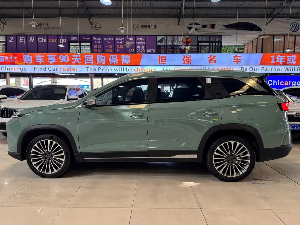 Jetour Shanhai L9 1.5 TD 2 DHT Pro 5-seat