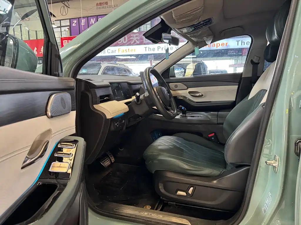 Jetour Shanhai L9 1.5 TD 2 DHT Pro 5-seat
