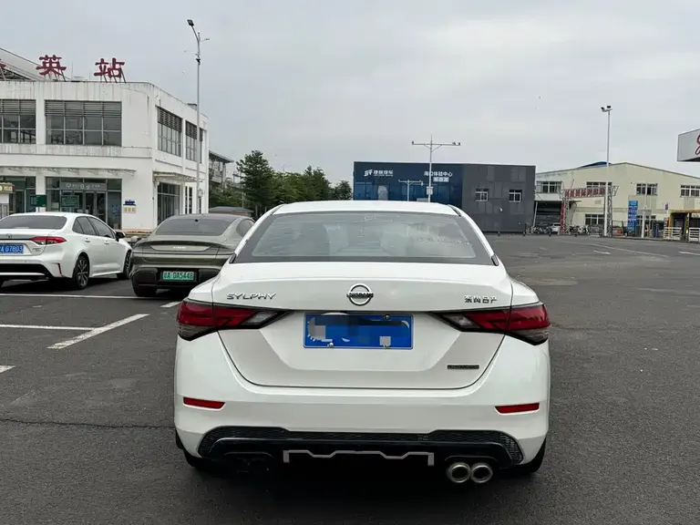 Nissan Sylphy 1.6 L XL CVT Joy