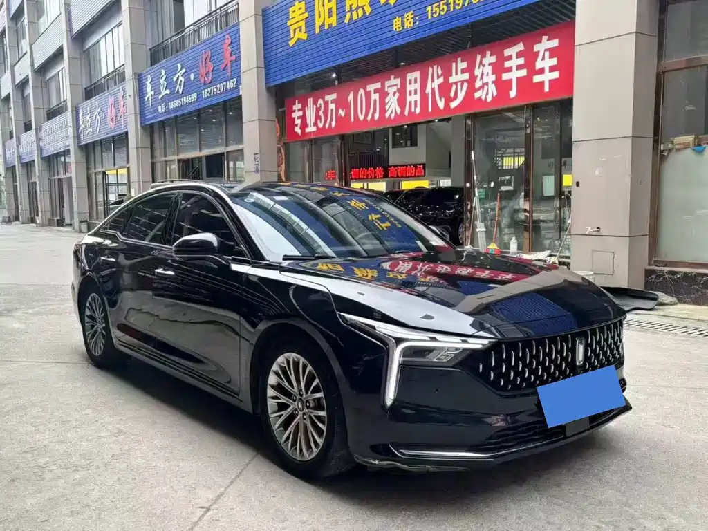 Besturn B70 3 rd Gen 1.5 T Auto Smooth Enjoyment