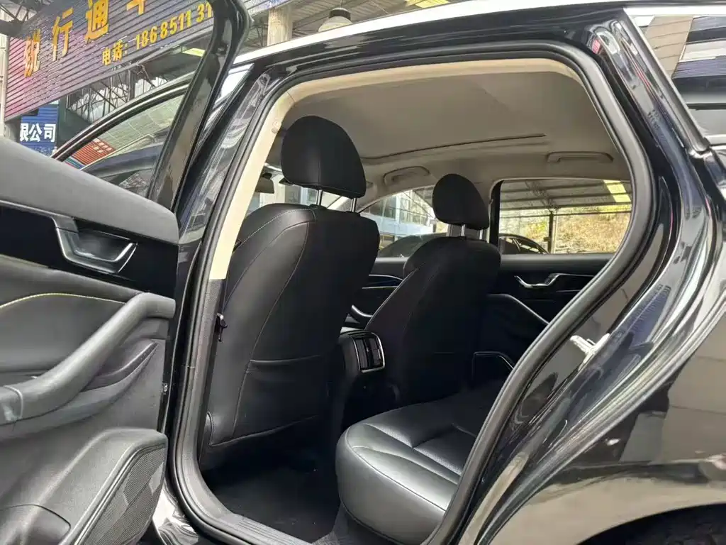 Besturn B70 3 rd Gen 1.5 T Auto Smooth Enjoyment