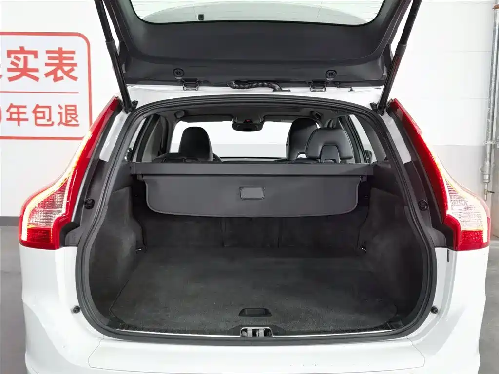 Volvo XC60 T5 AWD Smart Vision