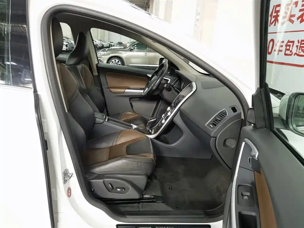 Volvo XC60 T5 AWD Smart Vision
