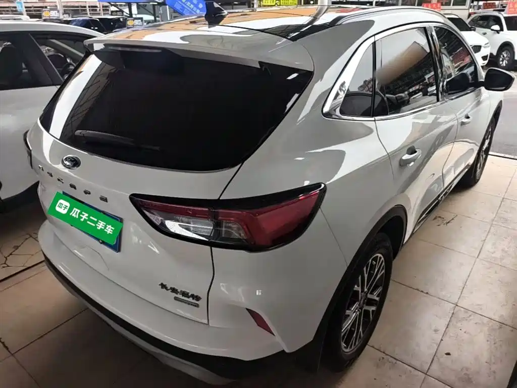 Escape EcoBoost 245 2 WD Shine Enjoyment