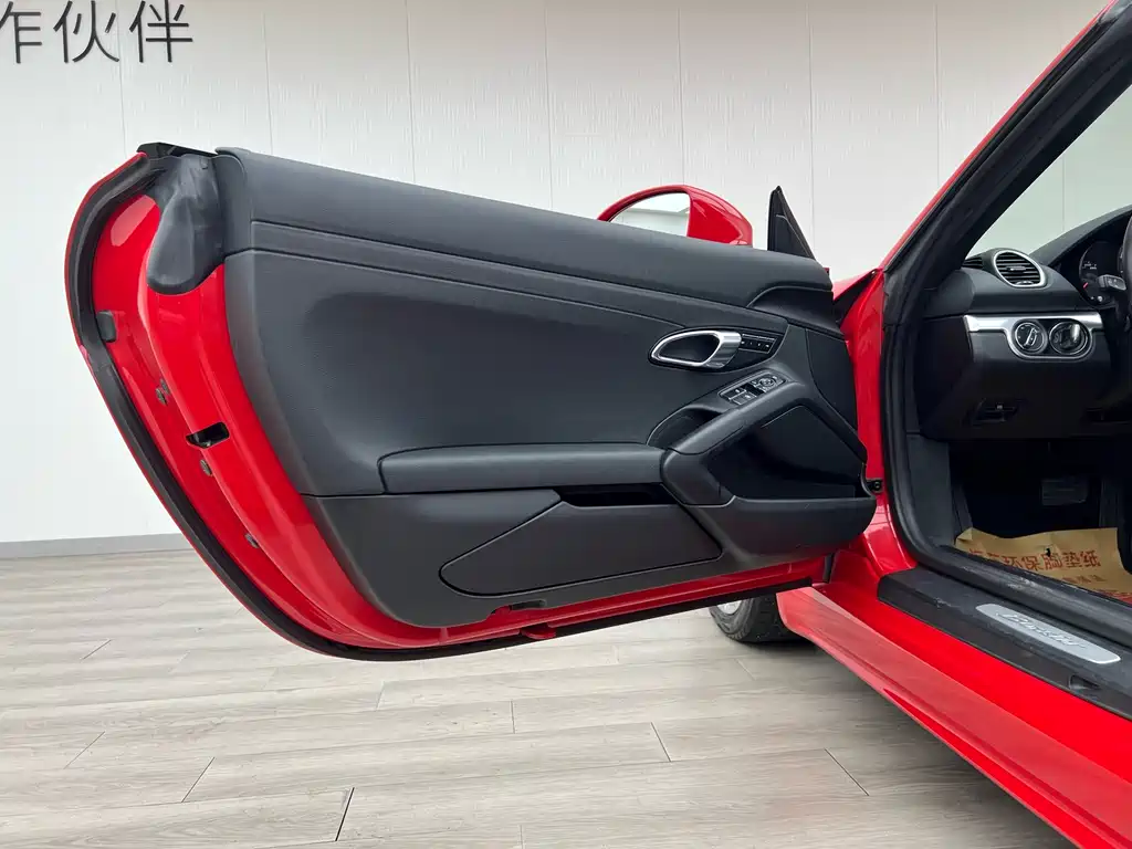 Porsche 718 Boxster 2.0 T